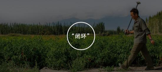 極飛發(fā)布首款智能測(cè)繪無(wú)人機(jī) 離植保界的Uber更近了一步