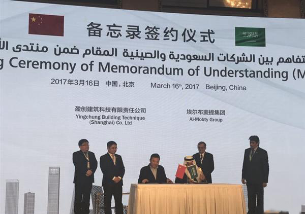 3D Systems發(fā)布新3D打印材料、新全彩3D打印機和軟件更新