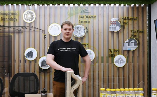 迪拜未來加速器團隊開發(fā)出廉價、環(huán)保的土聚水泥3D打印材料