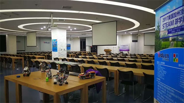 達內(nèi)童程童美“發(fā)現(xiàn)杯”青少年編程大賽開戰(zhàn)，2000多選手決戰(zhàn)全國