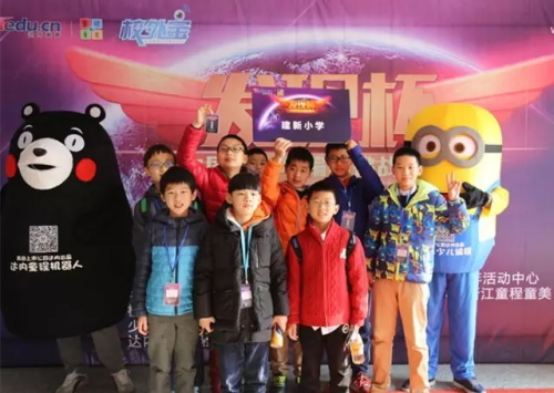 杭州賽區(qū)│“發(fā)現(xiàn)杯”中國(guó)青少年編程挑戰(zhàn)活動(dòng)城市賽今日開(kāi)戰(zhàn)