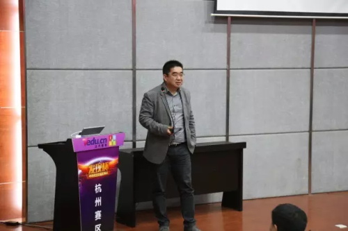 杭州賽區(qū)│“發(fā)現(xiàn)杯”中國(guó)青少年編程挑戰(zhàn)活動(dòng)城市賽今日開(kāi)戰(zhàn)