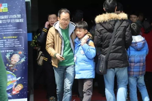 杭州賽區(qū)│“發(fā)現(xiàn)杯”中國(guó)青少年編程挑戰(zhàn)活動(dòng)城市賽今日開(kāi)戰(zhàn)