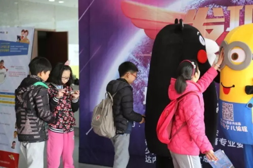 杭州賽區(qū)│“發(fā)現(xiàn)杯”中國(guó)青少年編程挑戰(zhàn)活動(dòng)城市賽今日開(kāi)戰(zhàn)