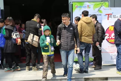 杭州賽區(qū)│“發(fā)現(xiàn)杯”中國(guó)青少年編程挑戰(zhàn)活動(dòng)城市賽今日開(kāi)戰(zhàn)