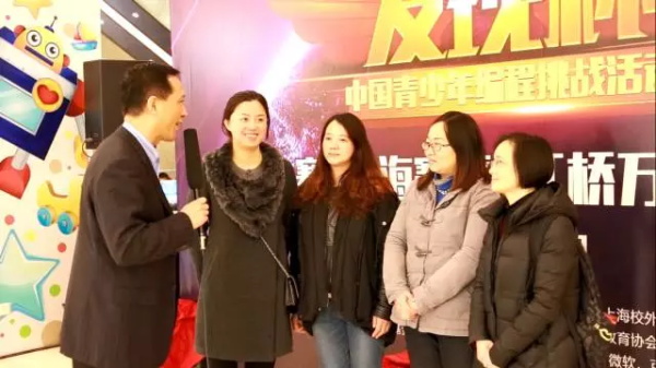 達(dá)內(nèi)“發(fā)現(xiàn)杯”中國(guó)青少年編程挑戰(zhàn)賽上海站精彩回顧