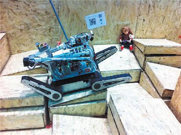 復(fù)雜地形救援 交給機(jī)器人