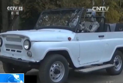 人類首次！俄羅斯聯(lián)邦號(hào)飛船首位乘客將是機(jī)器人