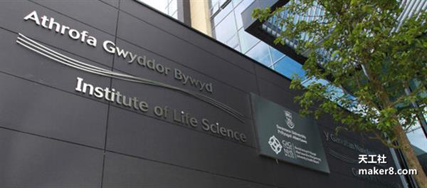 可實(shí)時(shí)監(jiān)測(cè)傷口的3D打印“智能繃帶”