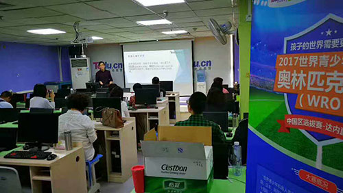 2017WRO達(dá)內(nèi)直選賽火熱開(kāi)啟，專(zhuān)家全國(guó)巡講ing！