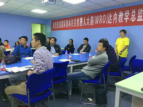 2017WRO達(dá)內(nèi)直選賽火熱開(kāi)啟，專(zhuān)家全國(guó)巡講ing！