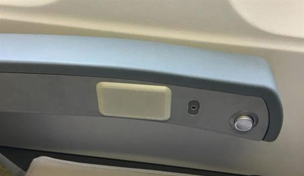 阿提哈德聯(lián)合Diehl開發(fā)用于飛機客艙的3D打印IFE蓋板