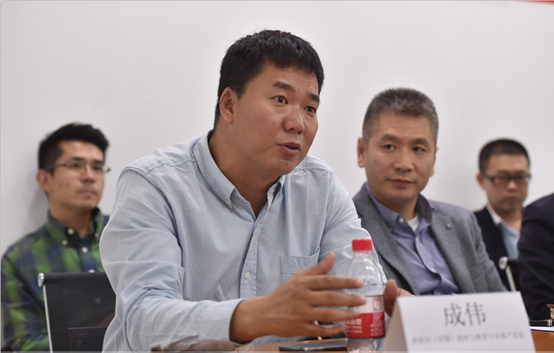 達內攜手惠普、英特爾，共同打造引領數字化職業(yè)教育解決方案