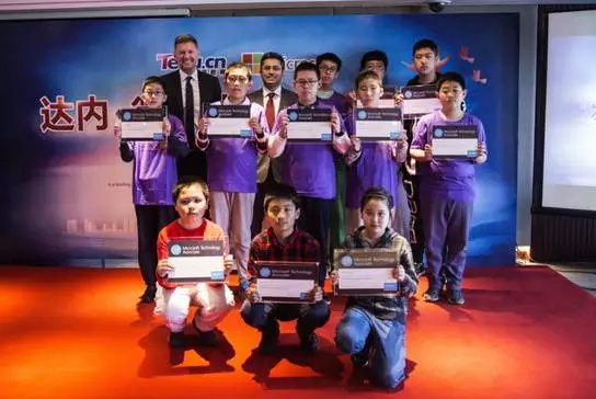 達(dá)內(nèi)、微軟達(dá)成全面戰(zhàn)略合作，共同制定中國(guó)人工智能AI人才培訓(xùn)標(biāo)準(zhǔn)