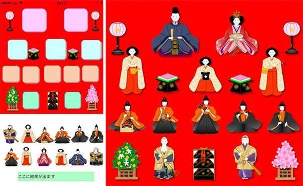 日本80歲高齡老太太，退休后自學(xué)編程成碼農(nóng)