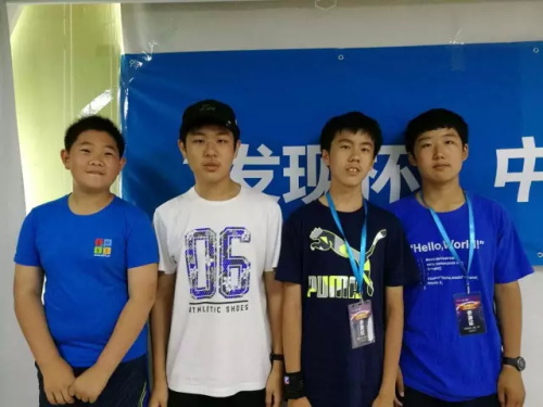 發(fā)現(xiàn)杯 | 你們相親相愛，我們緊張比賽!發(fā)現(xiàn)杯第一天賽事回顧