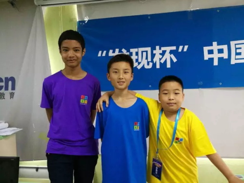 發(fā)現(xiàn)杯 | 你們相親相愛，我們緊張比賽!發(fā)現(xiàn)杯第一天賽事回顧