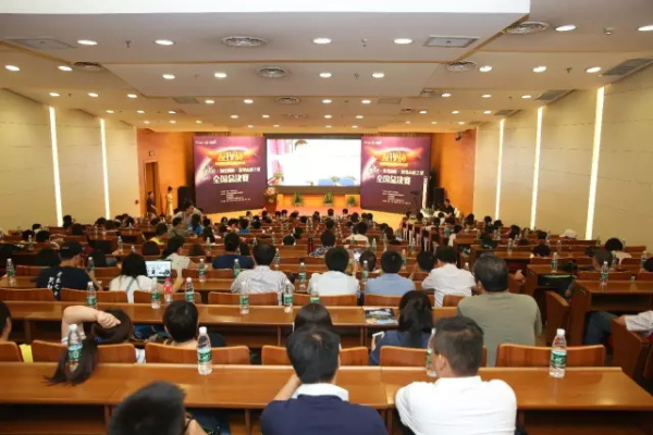 “發(fā)現(xiàn)杯”中國青少年編程挑戰(zhàn)活動總決賽獲獎名單