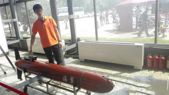 中科院沈陽自動(dòng)化所三款機(jī)器人首次亮相