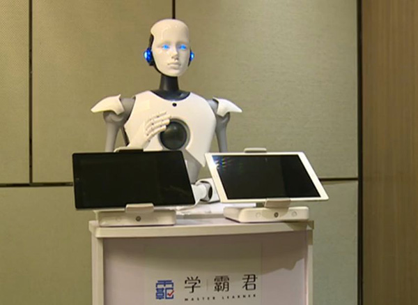 數(shù)學高考：兩AI考生交卷，最高考到134分