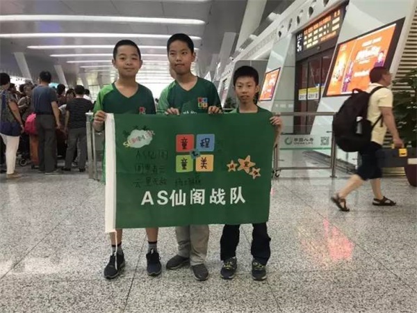 群英聚京城  WRO達(dá)內(nèi)直選賽即將開(kāi)戰(zhàn)