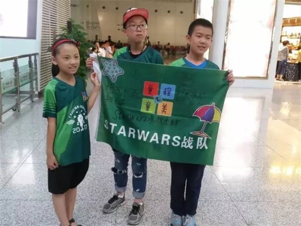 群英聚京城  WRO達(dá)內(nèi)直選賽即將開(kāi)戰(zhàn)