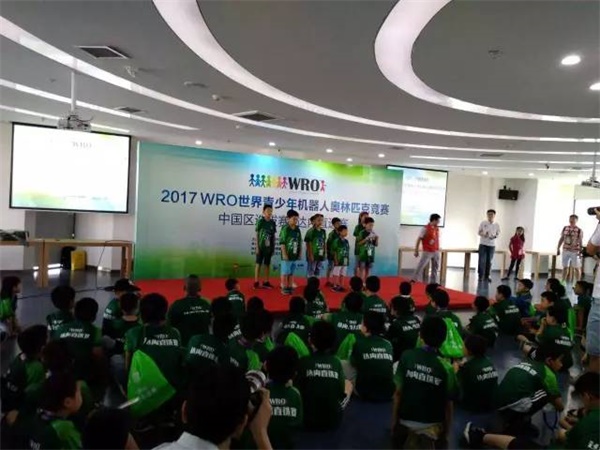 我們見(jiàn)證智能機(jī)械的未來(lái) WRO達(dá)內(nèi)直選賽圓滿落幕