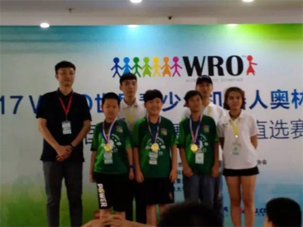 我們見(jiàn)證智能機(jī)械的未來(lái) WRO達(dá)內(nèi)直選賽圓滿落幕