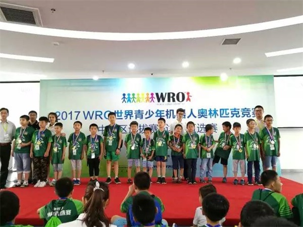 我們見(jiàn)證智能機(jī)械的未來(lái) WRO達(dá)內(nèi)直選賽圓滿落幕