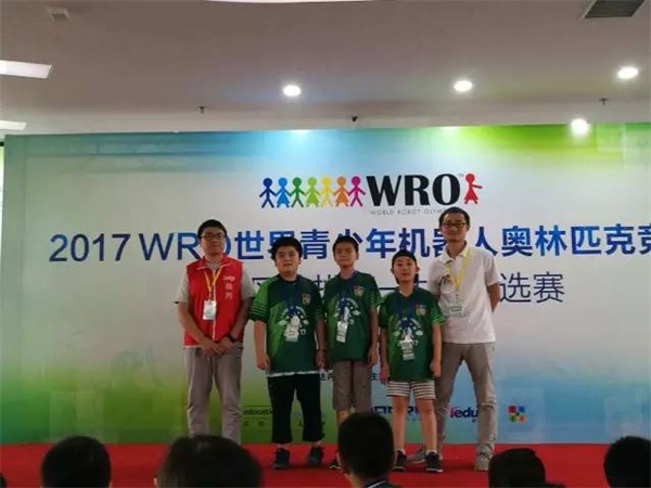 我們見(jiàn)證智能機(jī)械的未來(lái) WRO達(dá)內(nèi)直選賽圓滿落幕