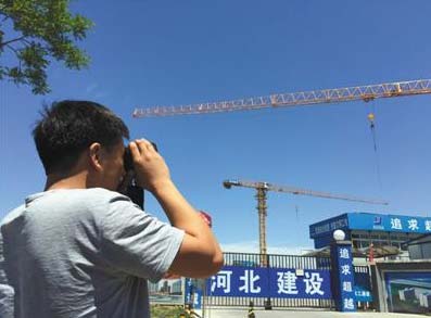 首都機(jī)場將引入信號(hào)捕捉設(shè)備 治理無人機(jī)“亂飛”