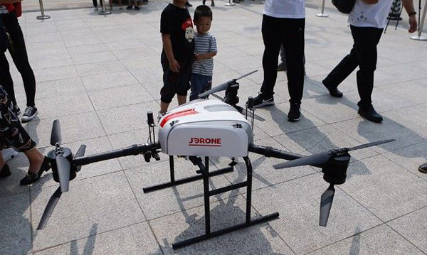準(zhǔn)備好天上掉包裹 京東無(wú)人機(jī)已正式運(yùn)營(yíng)