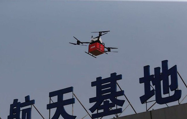 準(zhǔn)備好天上掉包裹 京東無(wú)人機(jī)已正式運(yùn)營(yíng)