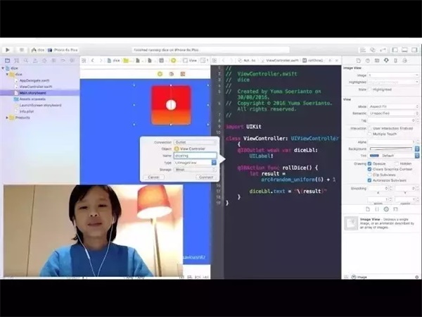 蘋果發(fā)布會最小程序員 6歲學(xué)編程 已設(shè)計5款A(yù)PP