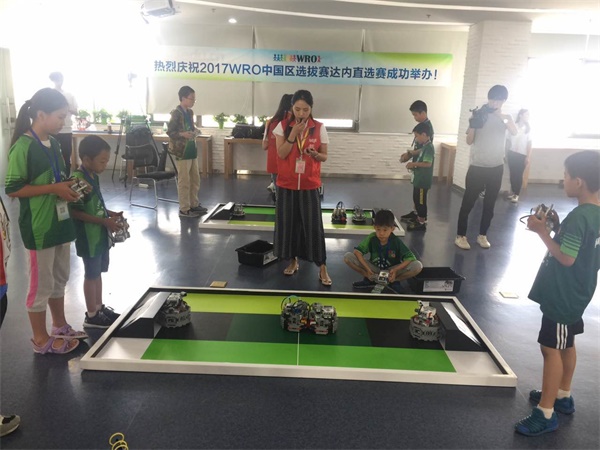 伙伴來襲！首期伙伴計(jì)劃全國合作校培訓(xùn)會(huì)圓滿結(jié)束