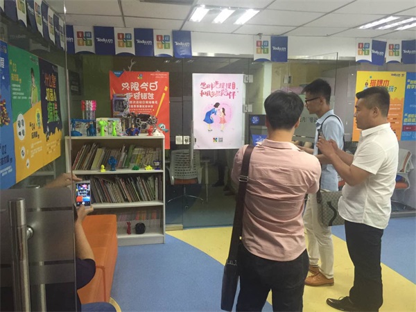 伙伴來襲！首期伙伴計(jì)劃全國合作校培訓(xùn)會(huì)圓滿結(jié)束