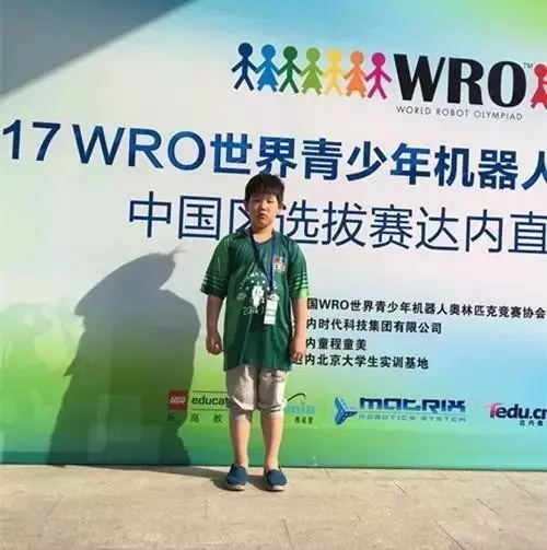 【達(dá)人秀】全國(guó)冠軍勝利背后的紐帶