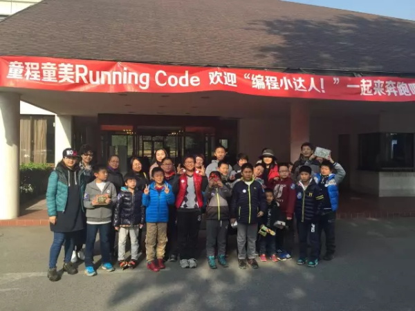 清華附中、人大附中、上海中學(xué)......600余所學(xué)校都在關(guān)注它？