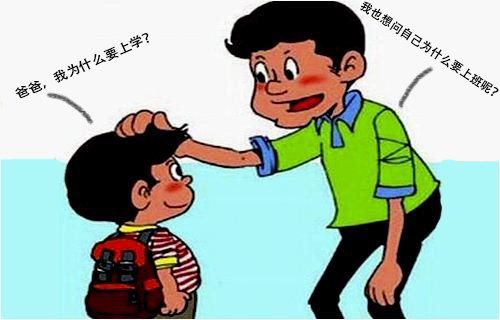  “我為什么要上學(xué)”？用STEAM創(chuàng)客教育和孩子一起找答案！