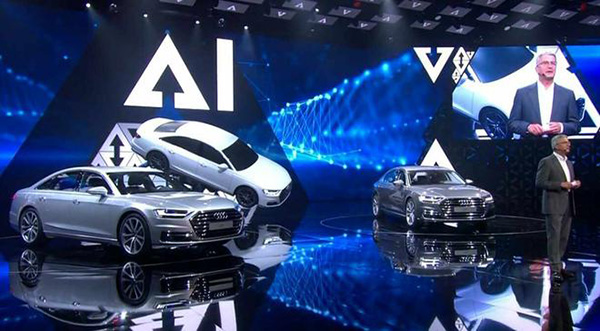 奧迪全球品牌發(fā)布會(huì) 人工智能成最大看點(diǎn)