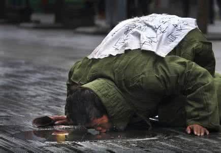 美國推行社會項目，利用AI解決流浪漢等社會問題