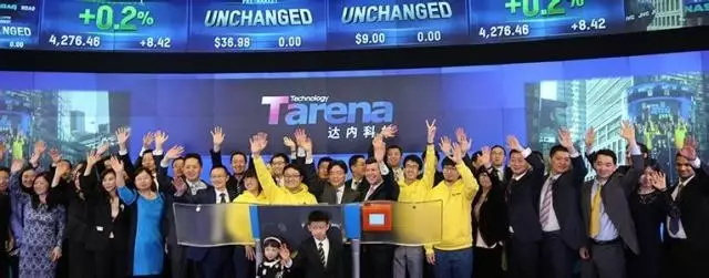 達內(nèi)童程童美Q2門店增至18城22個中心 招生環(huán)比增長73.5%