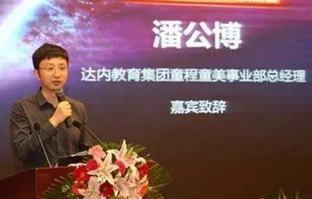 達內(nèi)童程童美Q2門店增至18城22個中心 招生環(huán)比增長73.5%