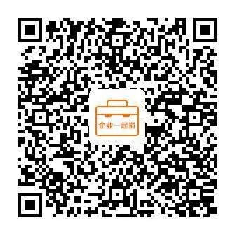 達(dá)內(nèi)·童程童美攜手騰訊公益，助愛鄉(xiāng)村教育