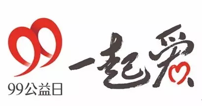 達(dá)內(nèi)·童程童美攜手騰訊公益，助愛鄉(xiāng)村教育