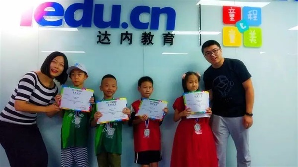 WRO | 這場綠色風(fēng)暴的頒獎典禮，你絕對不能錯過！