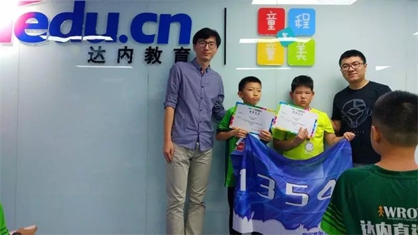 WRO | 這場綠色風(fēng)暴的頒獎典禮，你絕對不能錯過！