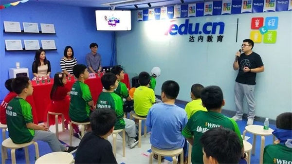 WRO | 這場綠色風(fēng)暴的頒獎典禮，你絕對不能錯過！