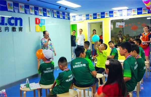 WRO | 這場綠色風(fēng)暴的頒獎典禮，你絕對不能錯過！