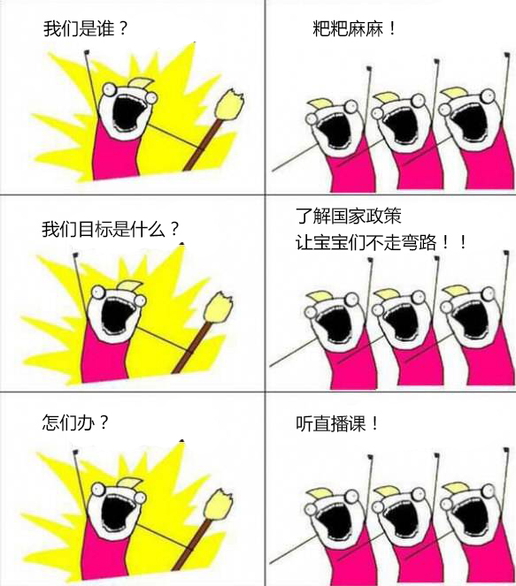 【轉(zhuǎn)發(fā)有獎】童程童美直播課第三期#走近新智能 玩轉(zhuǎn)大未來#